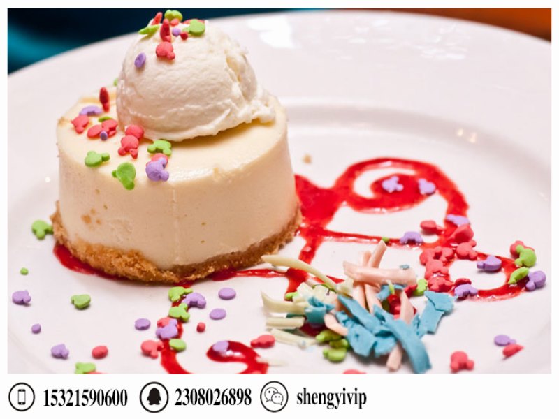 好利來蛋糕加盟費多少？好利來加盟大概多少錢？_1