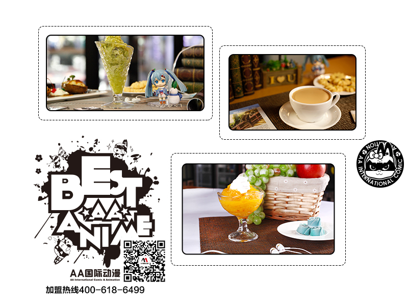 動(dòng)漫主題奶茶店為什么受追捧？_2