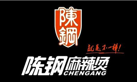 加盟蜀簽串串香多少錢_1