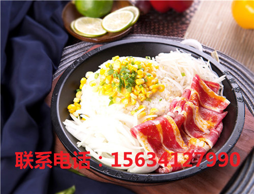 板燒廚房加盟店掙錢(qián)嗎？如何加盟板燒廚房？（圖）_1