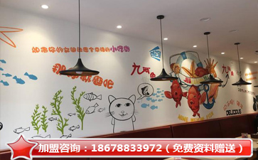 九兩魚檸檬魚面的出現(xiàn)，在市場(chǎng)上引發(fā)了很大的轟動(dòng)_3