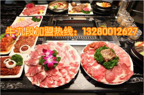 加盟漢釜宮BBQ烤肉加盟費(fèi)要多少錢（圖）_2