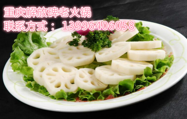 重慶老火鍋哪家更具有特色（圖）_2