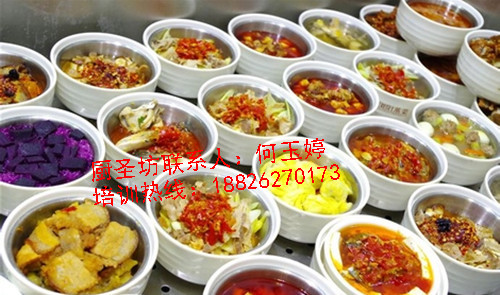 東莞哪里有學(xué)正宗瀏陽(yáng)蒸菜（圖）_1