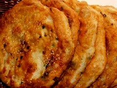 吉安公婆餅培訓(xùn)_3