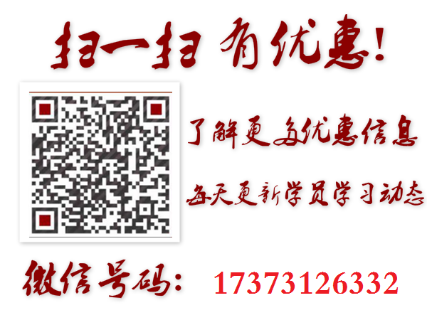 婁底炭火燒烤技術(shù)培訓(xùn)（圖）_4