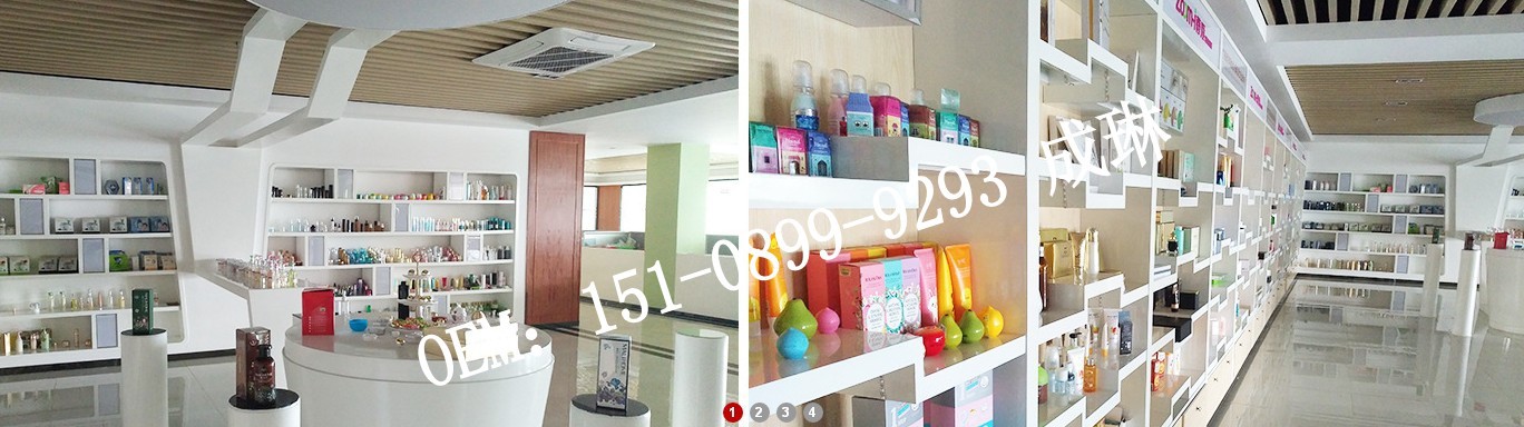 廣州專業(yè)蠶絲面膜OEM加工灌裝廠_2