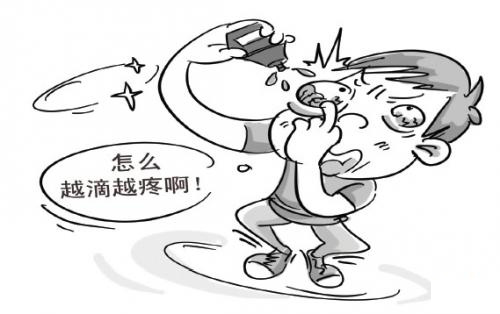 關(guān)于眼藥水，你不知道的危害有以下幾點(diǎn)（圖）_1