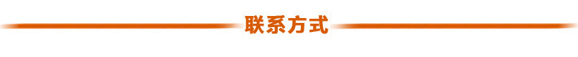 50ml玫瑰胶原蛋白饮品代加工、ODM贴牌厂商（图）_6