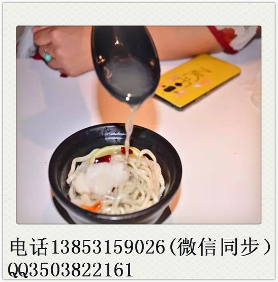 開(kāi)九兩魚酸菜魚面店市場(chǎng)怎么樣？市場(chǎng)火爆，前景好（圖）_1