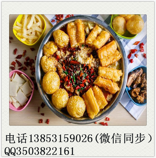 開(kāi)九兩魚酸菜魚面店市場(chǎng)怎么樣？市場(chǎng)火爆，前景好（圖）_2