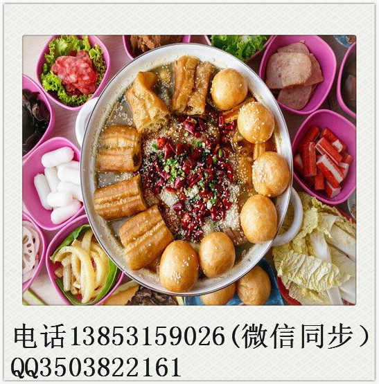 開(kāi)九兩魚酸菜魚面店市場(chǎng)怎么樣？市場(chǎng)火爆，前景好（圖）_3