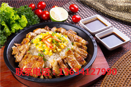 板燒廚房加盟快餐市場優(yōu)勢（圖）_2