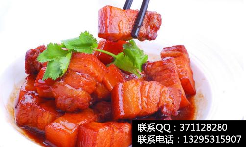 田老師紅燒肉加盟費多少錢（圖）_1