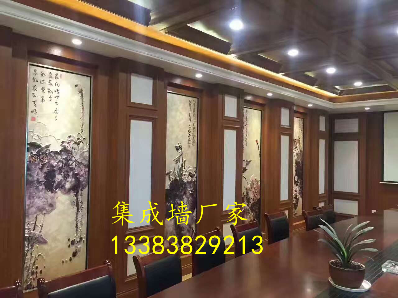 四川達(dá)州集成墻面廠家有話說_2