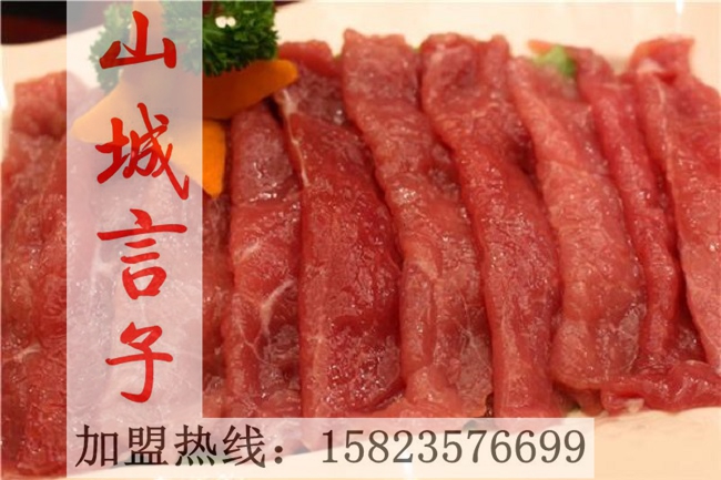 重慶火鍋加盟店的幾種經(jīng)營(yíng)模式（圖）_1