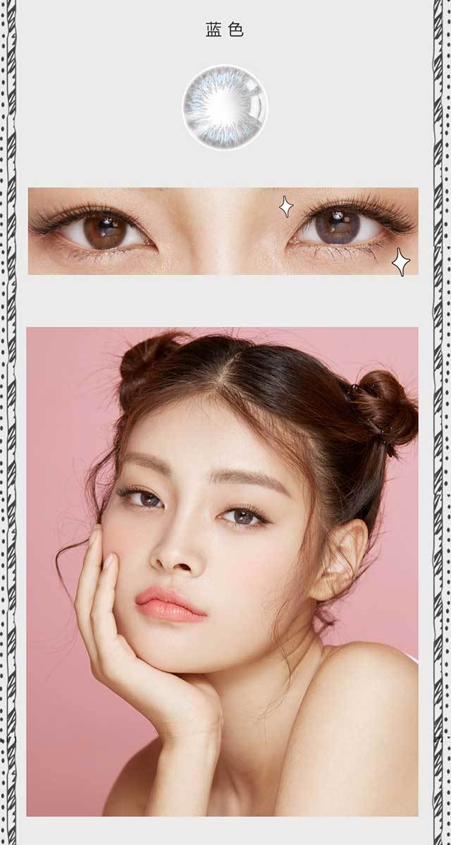 歐菲兒美瞳，跳躍在你眼中的喜悅（圖）_3