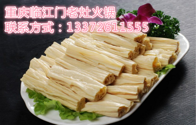 餐飲加盟之投資重慶火鍋店賺錢(qián)嗎（圖）_2