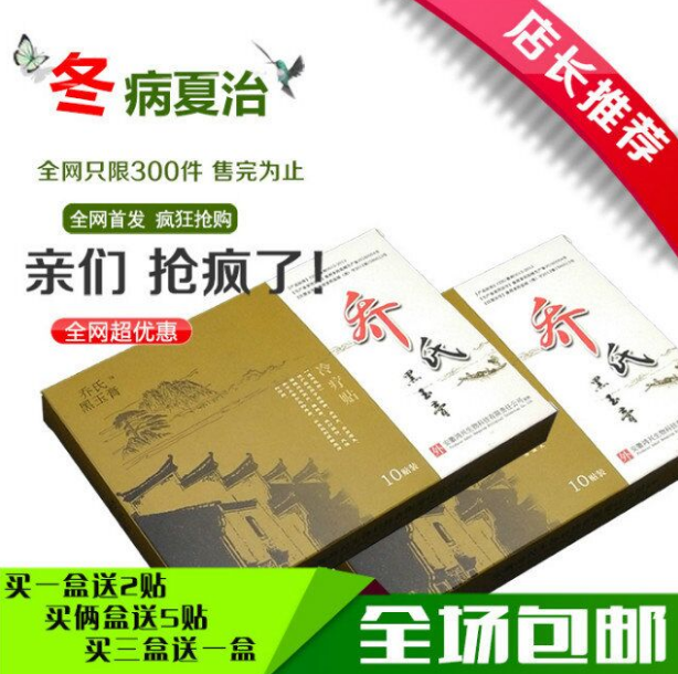 頸椎病改善有竅門，趕緊學(xué)起來(lái)一起做?。▓D）_5