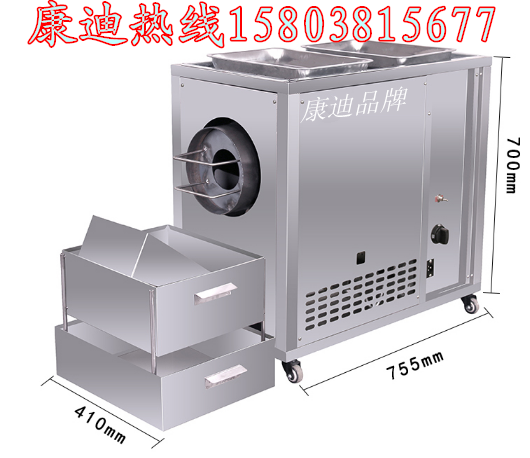12V220V两用糖炒板栗机器在郑州市哪里有卖（图）_3