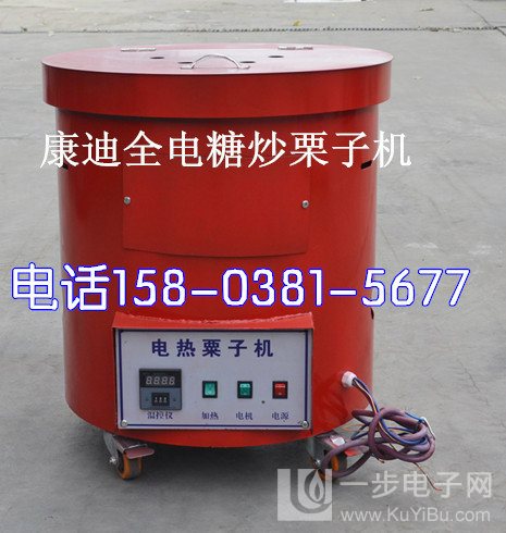 12V220V两用糖炒板栗机器在郑州市哪里有卖（图）_4