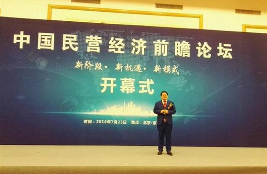 E時代企業(yè)導師嚴兆海引領(lǐng)眾企革命，跨入網(wǎng)商時代（圖）_2