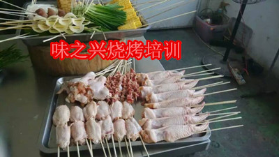 教做燒烤配方的地方請問附近哪有培訓(xùn)燒烤做法的（圖）_1