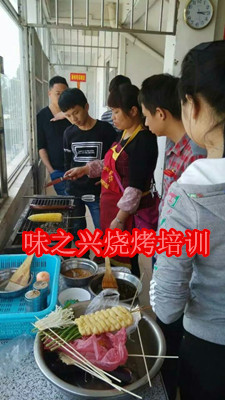 教做燒烤配方的地方請問附近哪有培訓(xùn)燒烤做法的（圖）_2