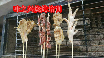 教做燒烤配方的地方請問附近哪有培訓(xùn)燒烤做法的（圖）_3