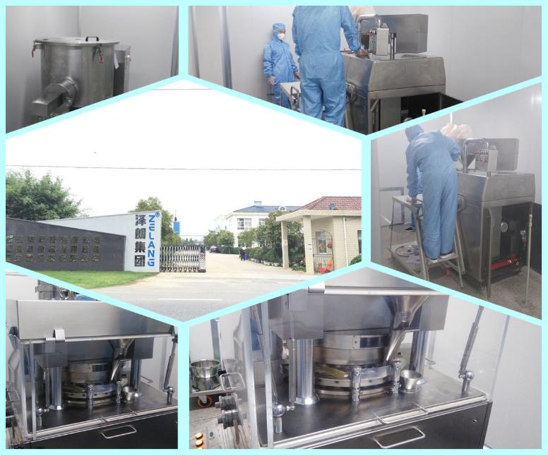 藍莓復合果汁代工生產(chǎn)企業(yè)（圖）_2