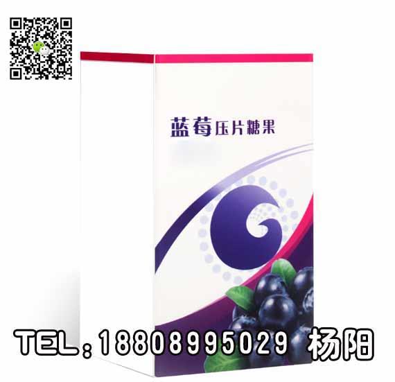 藍(lán)莓壓片糖果ODM貼牌服務(wù)（圖）_1
