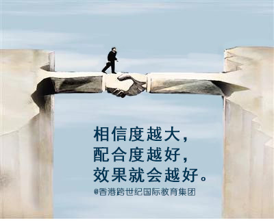 蒙特梭利幼兒園想要“招生創(chuàng)效”，看看這個加盟案例_2