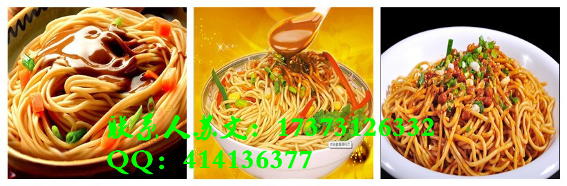 長(zhǎng)沙武漢熱干面早餐培訓(xùn)班_2