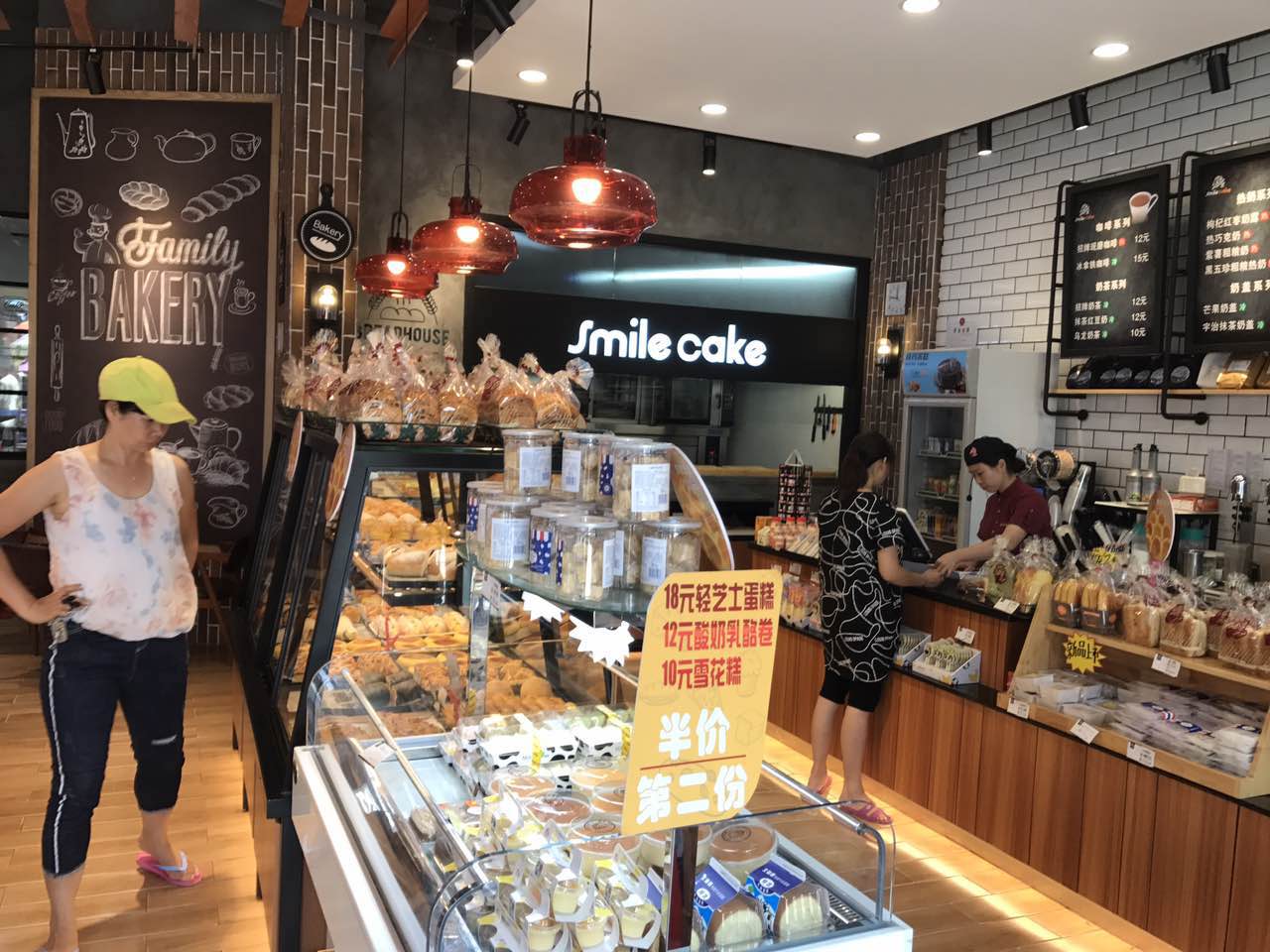 詩(shī)瑪助你0經(jīng)驗(yàn)開蛋糕店也能賺錢?。▓D）_4