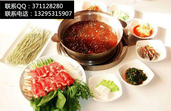 我想知道加盟渝德居火鍋多少錢(qián)（圖）_1