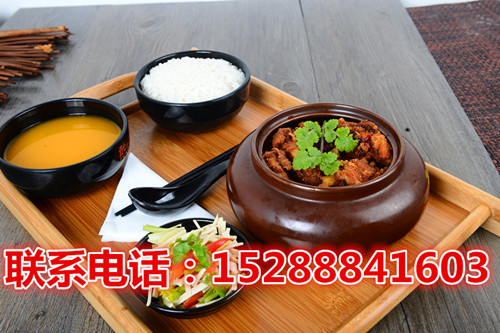 江蘇接地氣的美食店加盟投資憨小二燜出好財源（圖）_4
