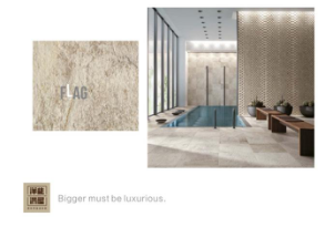 新財富商機：洋桃滿屋攜高檔進口瓷磚來襲?。▓D）_2