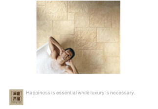 新財富商機：洋桃滿屋攜高檔進口瓷磚來襲！（圖）_1