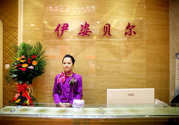 美容院創(chuàng)業(yè)如何選擇品牌加盟_1