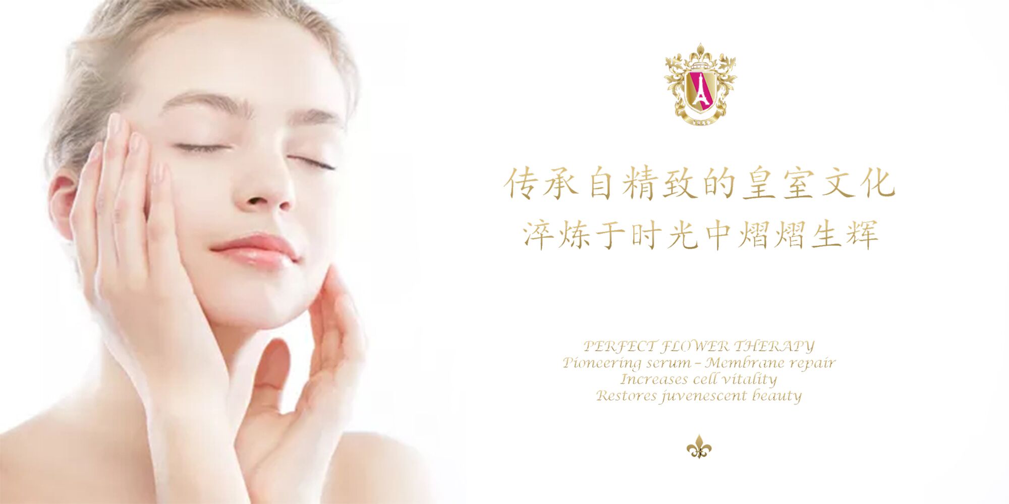 開美容院如何應(yīng)對經(jīng)營危機_1