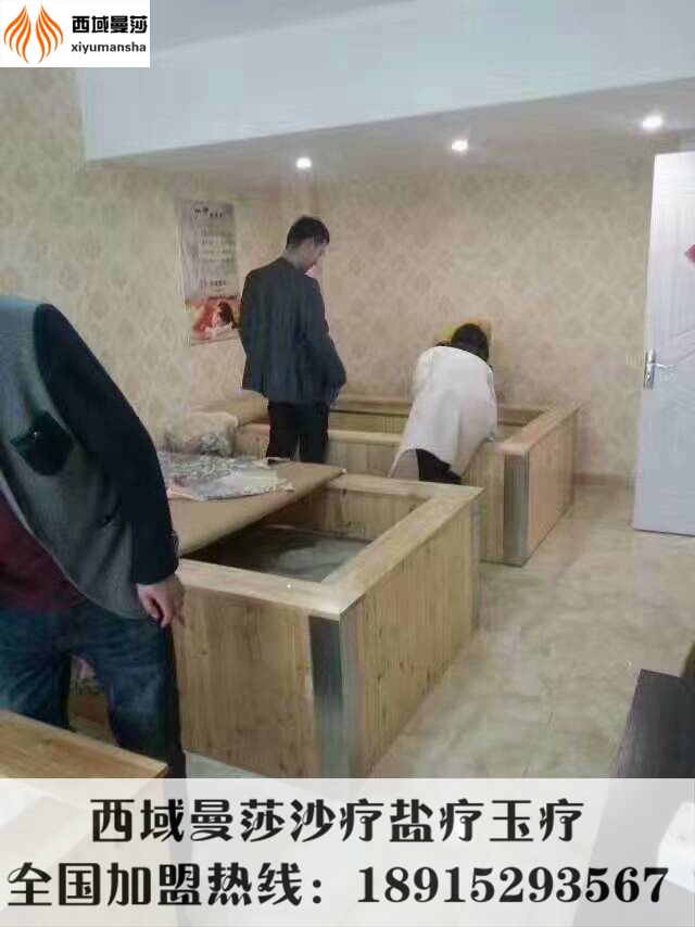 沙灸廠家綠茵閣沙灸代理沙灸的好處（圖）_1