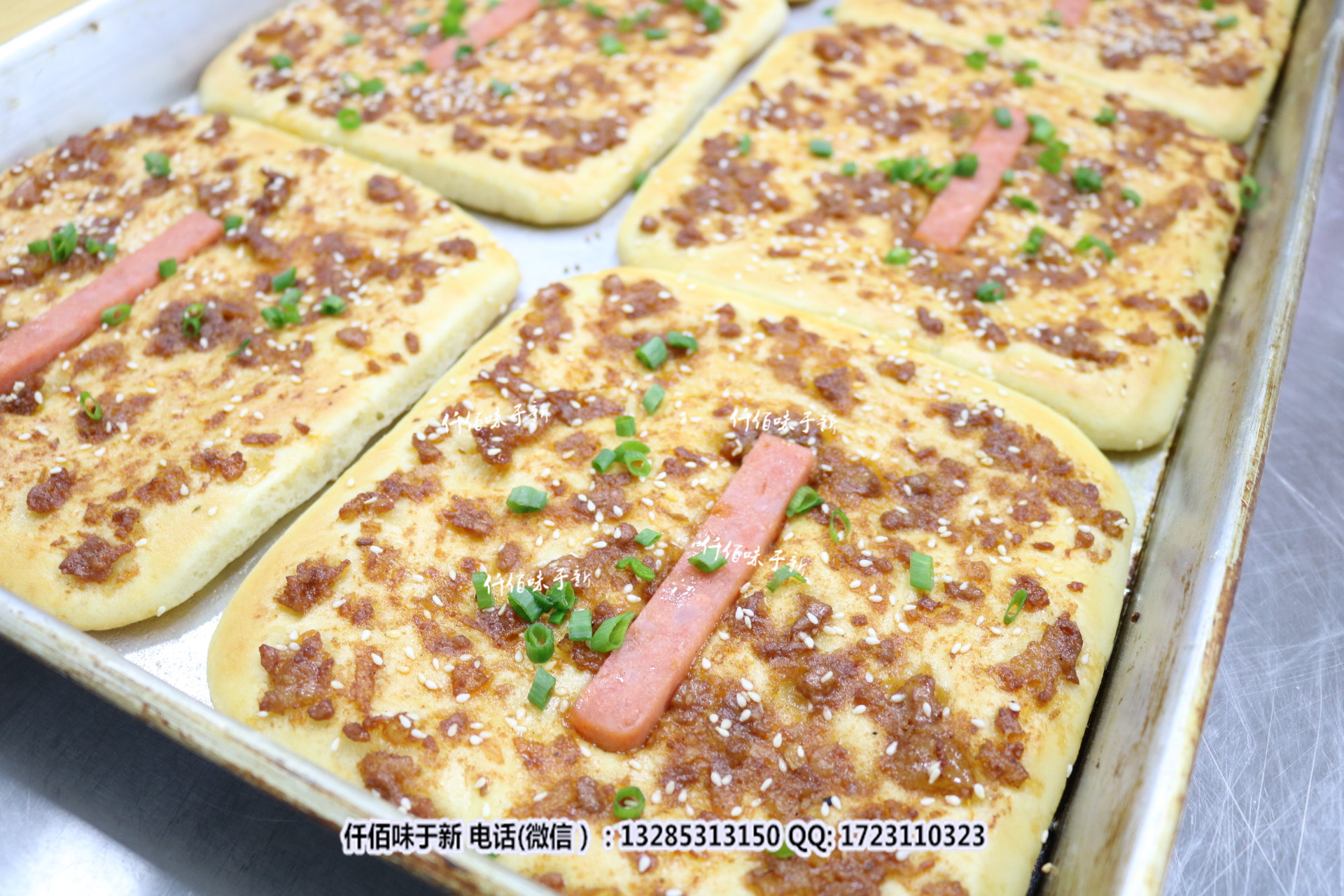 開個掉渣燒餅店怎么樣學(xué)掉渣餅核心醬料怎么收費(fèi)掉渣餅沒有經(jīng)驗(yàn)可以做嗎_1