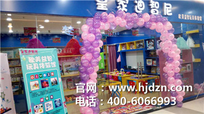 開家兒童玩具加盟店的利潤(rùn)是怎樣的呢？_2