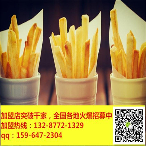 土豆傳奇薯塔加盟/排隊(duì)繞成一圈，人氣之高難以想象_2