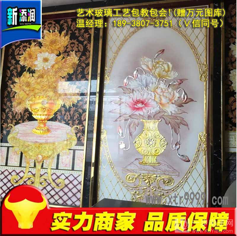 淮安竹木纖維集成墻飾打印機哪里有（圖）_18