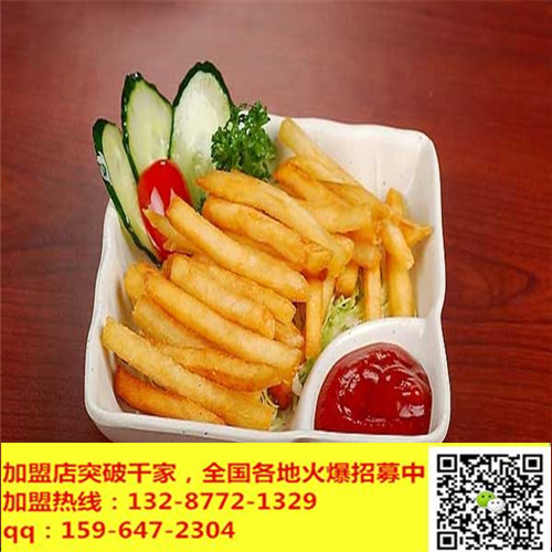 土豆傳奇加盟需要多少錢//薯塔美食專營店一分鐘現(xiàn)做現(xiàn)賣（圖）_2
