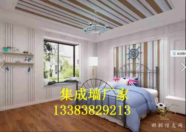 石家莊晉州集成墻面廠家排名（圖）_1