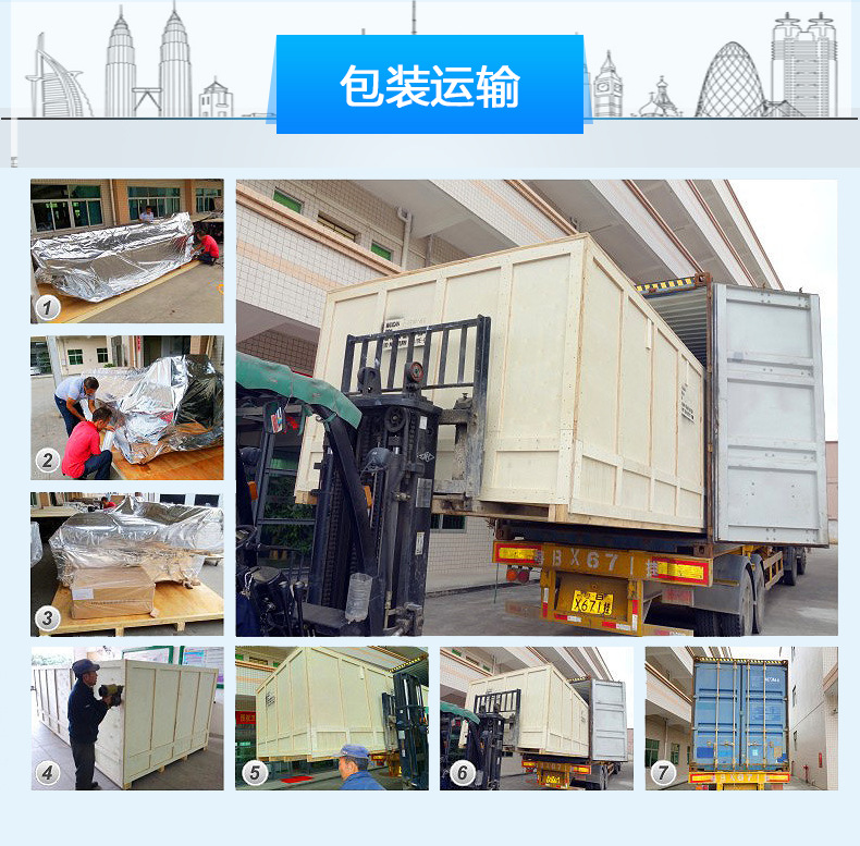 3D電視背景墻彩繪機(jī)多少錢（圖）_41