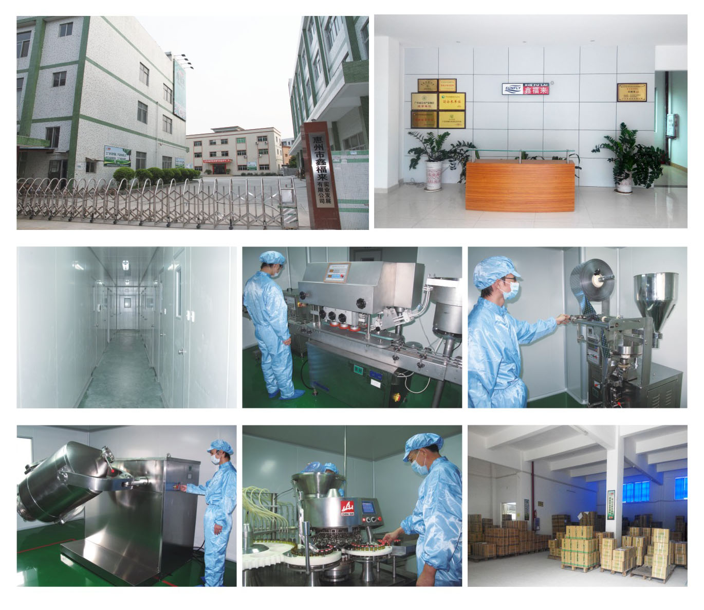 國內(nèi)五谷雜糧代餐粉貼牌代加工企業(yè)（圖）_1