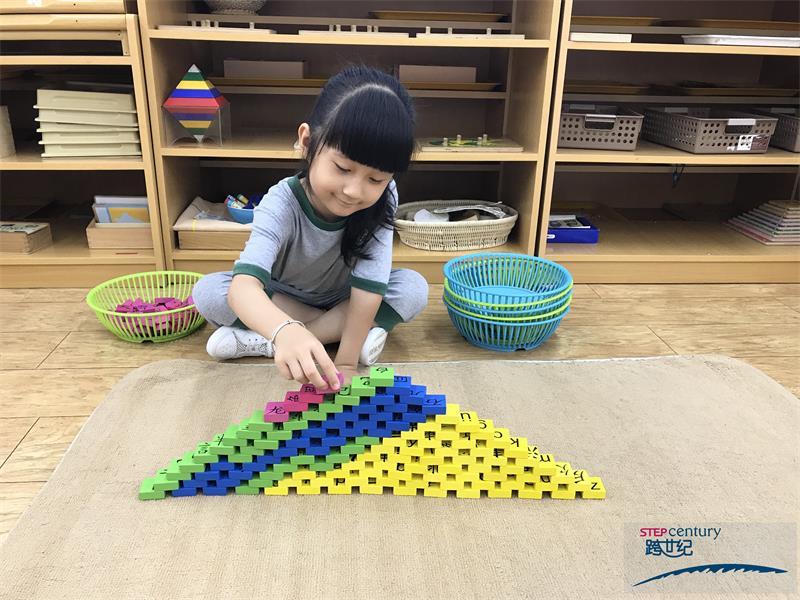 孩子的想象力：未來世界的房屋原來是這樣子的！_2